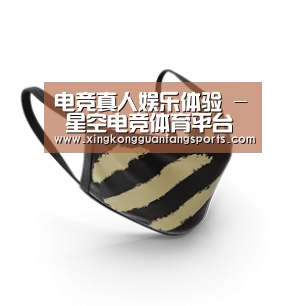 成人布口罩