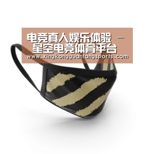 成人布口罩