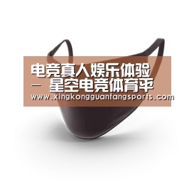 成人布口罩