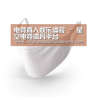 活性炭一次性口罩