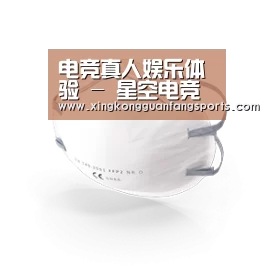活性炭一次性口罩