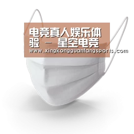活性炭一次性口罩
